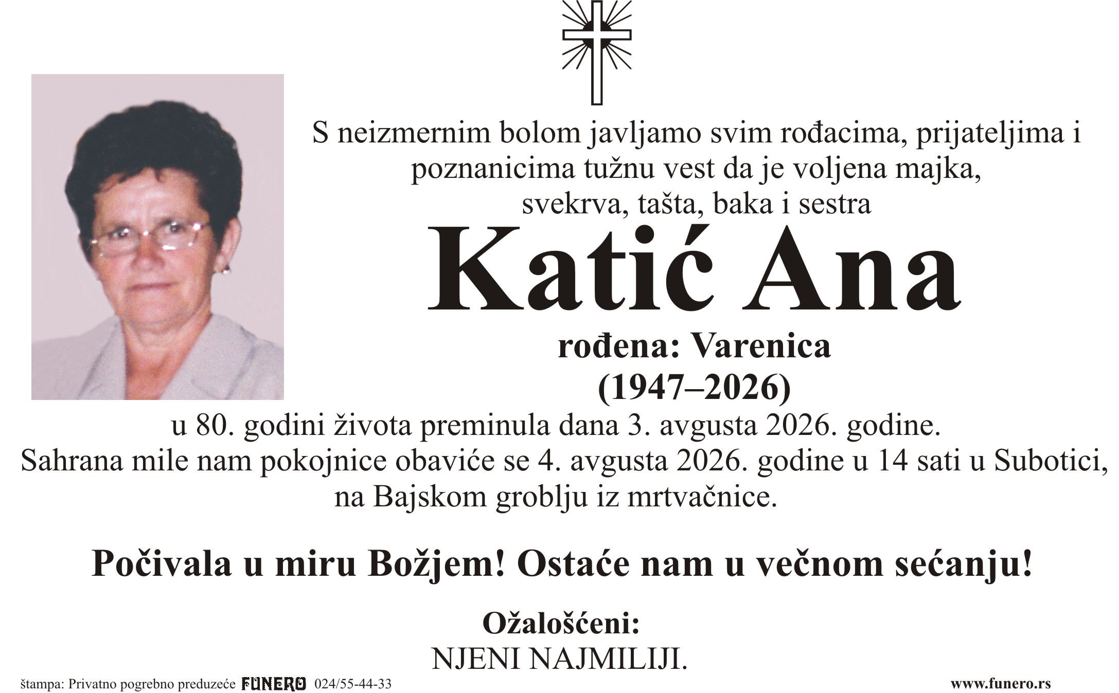 Ana Katić