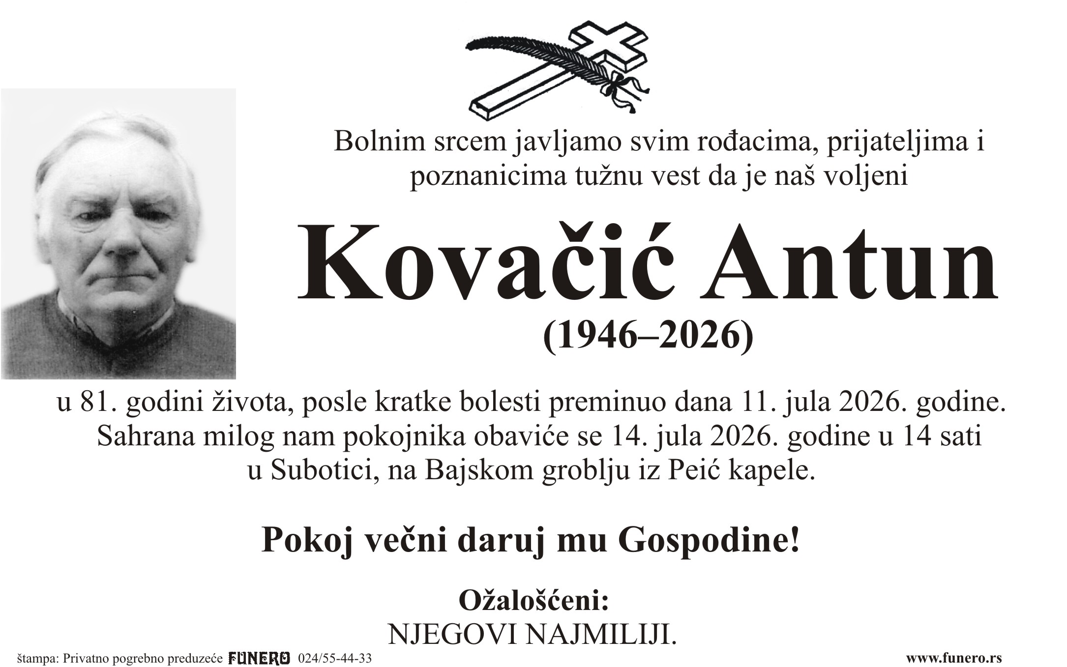 Antun Kovačić