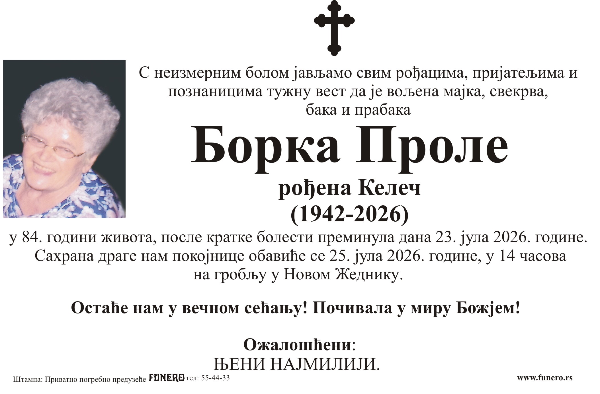Borka Prole
