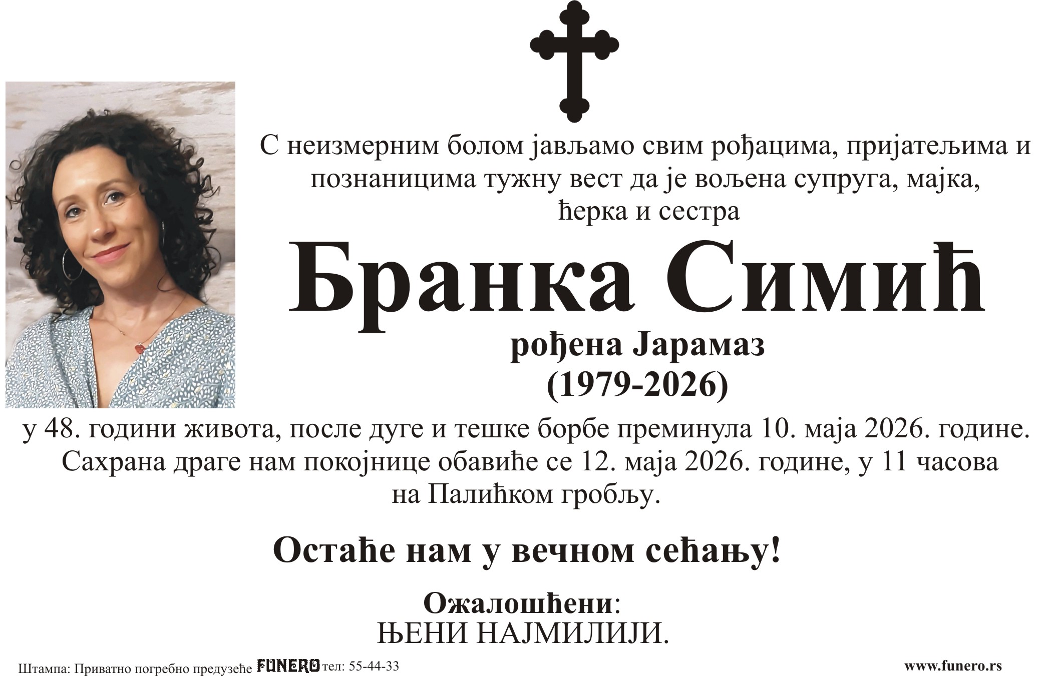 Branka Simić