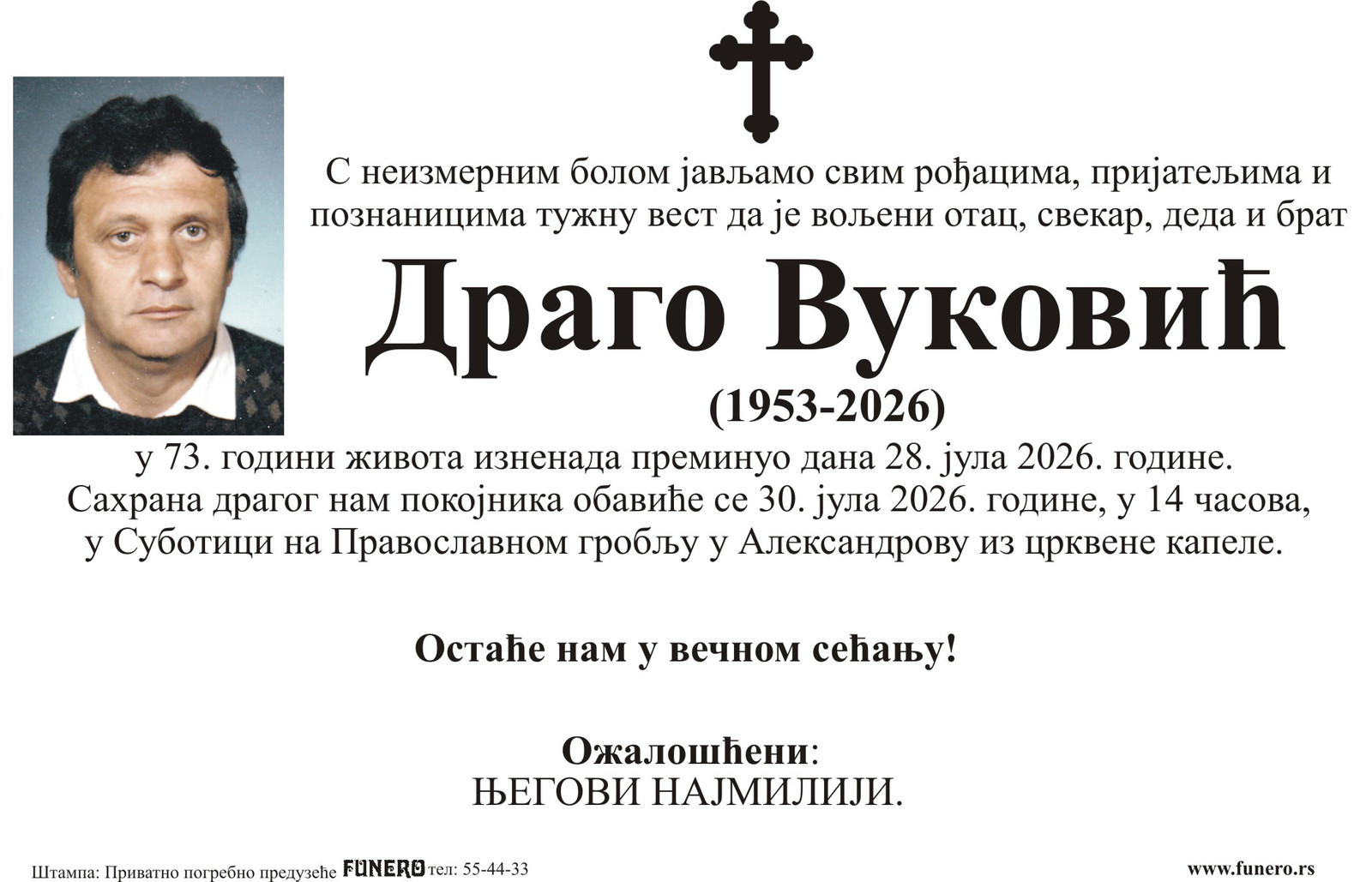  Drago Vuković