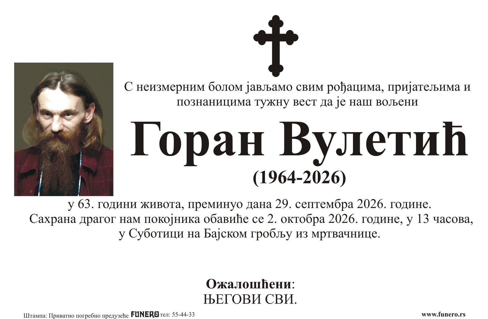 Goran Vuletić