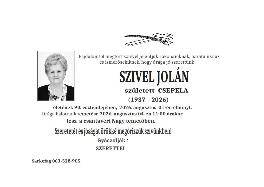 Jolan Sivel