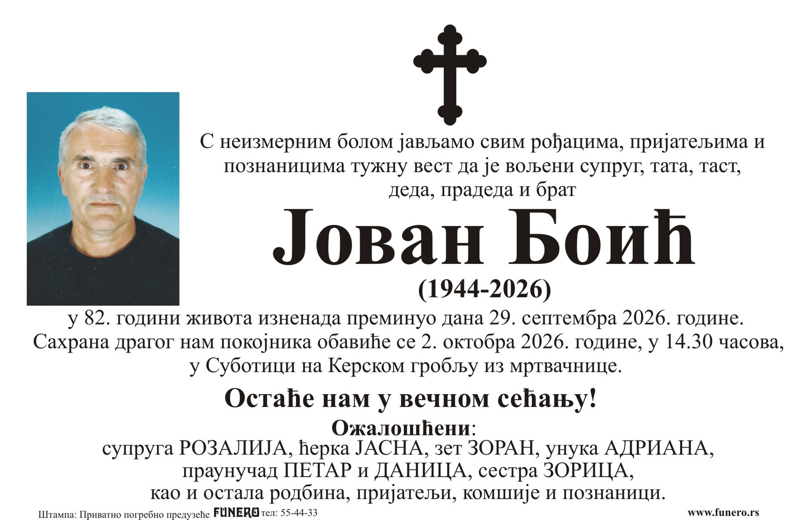 Jovan Boić