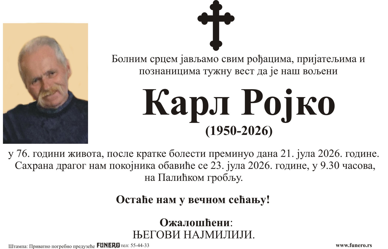 Karl Rojko