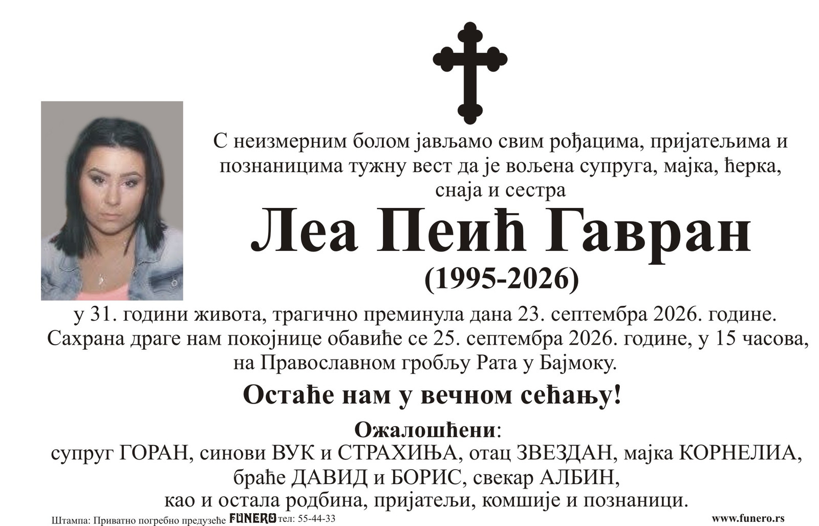Lea Peić Gavran