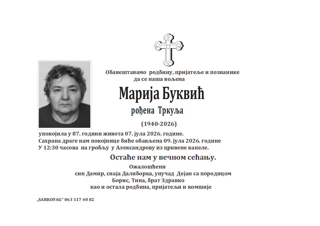 Marija Bukvić
