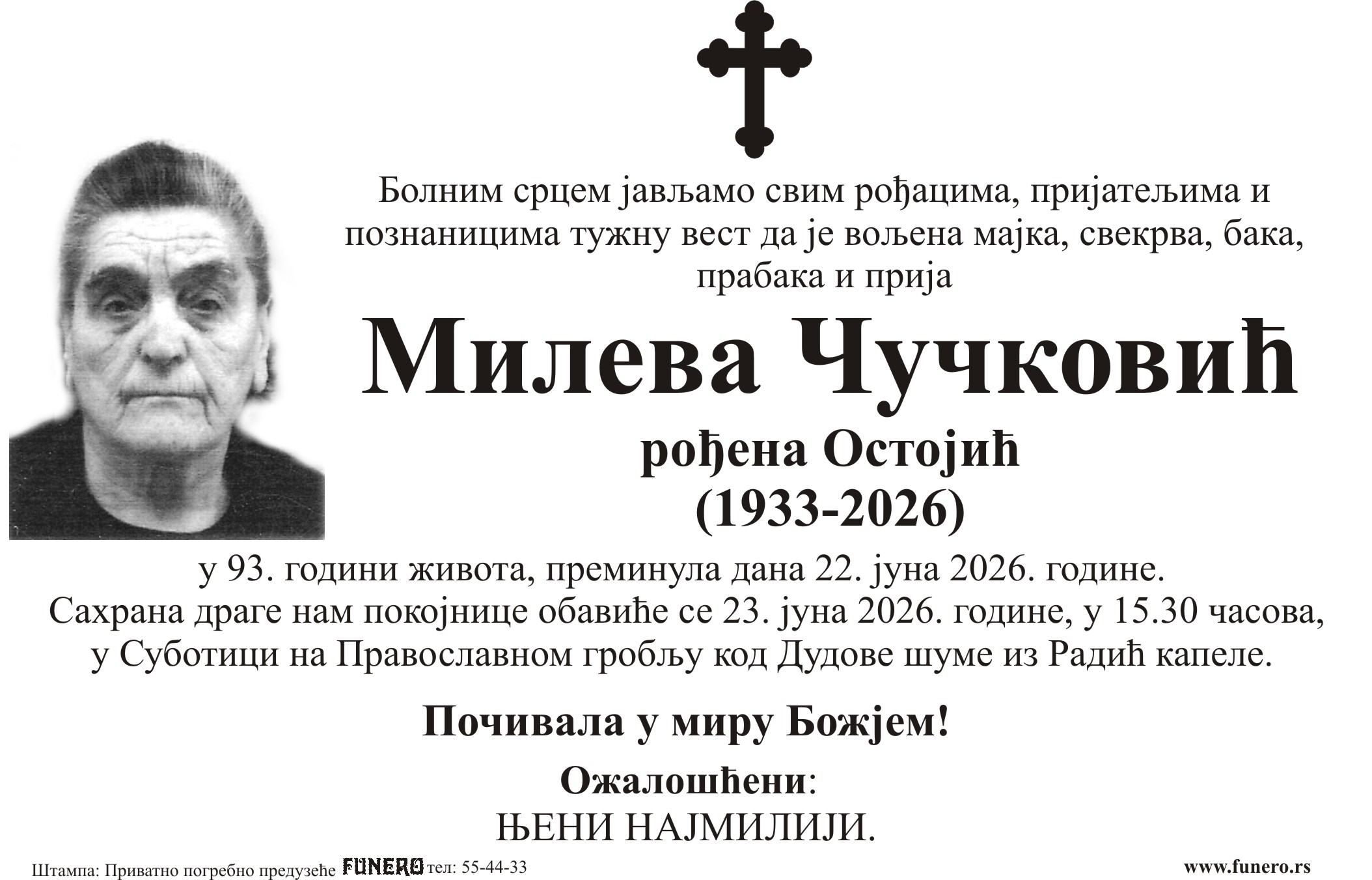 Mileva Čučković
