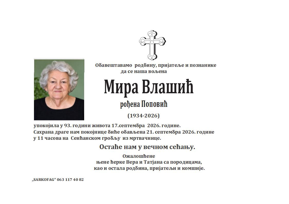 Mira Vlašić
