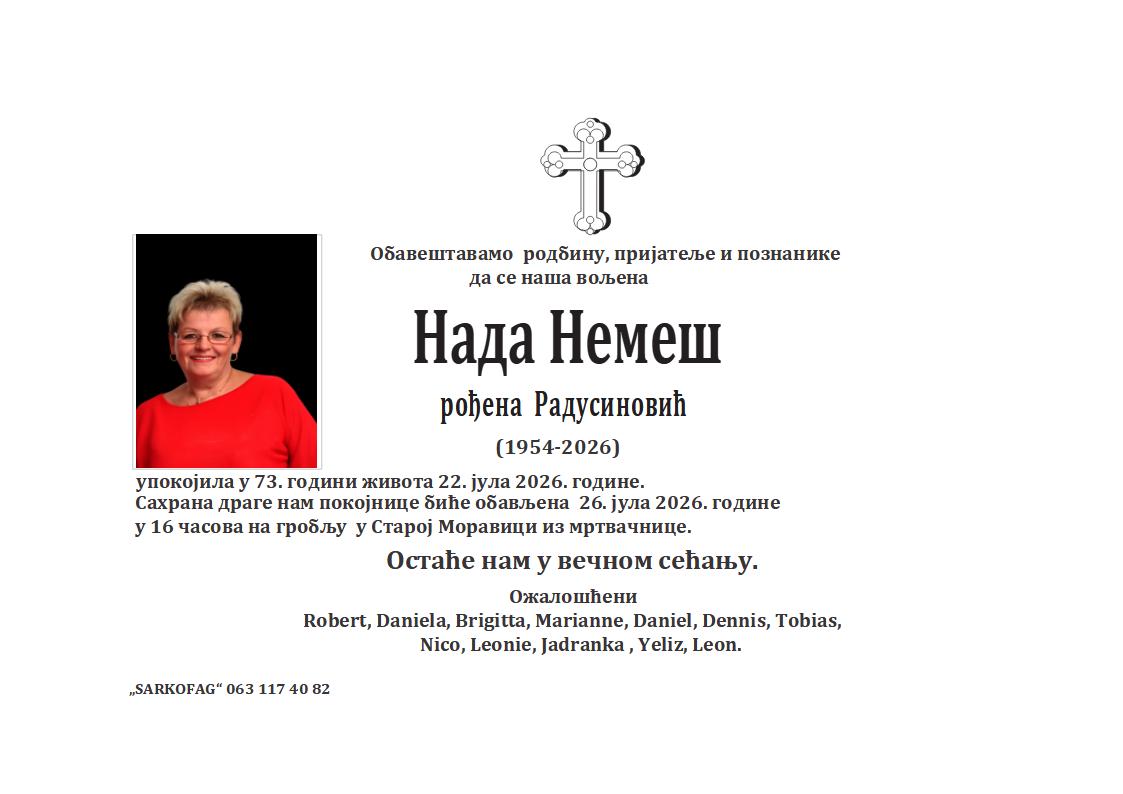 Nada Nemeš