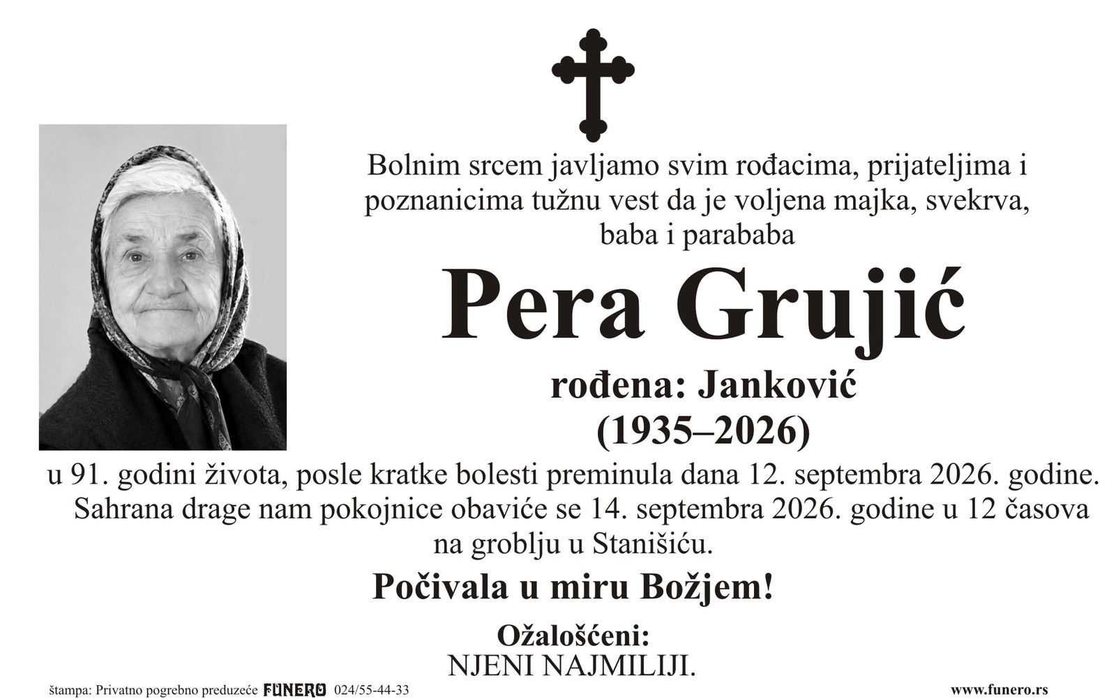 Pera Grujić
