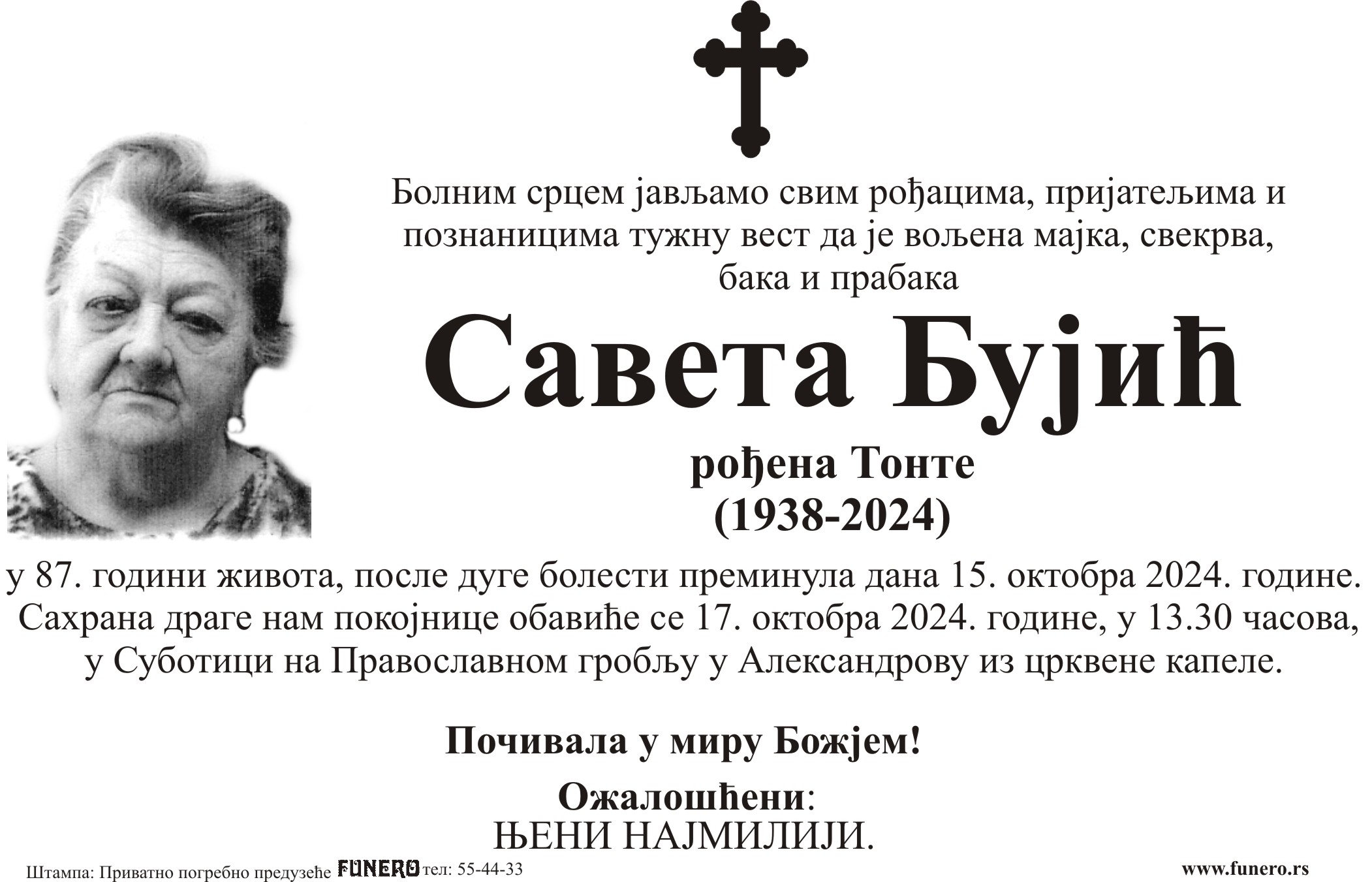 Saveta Bujić