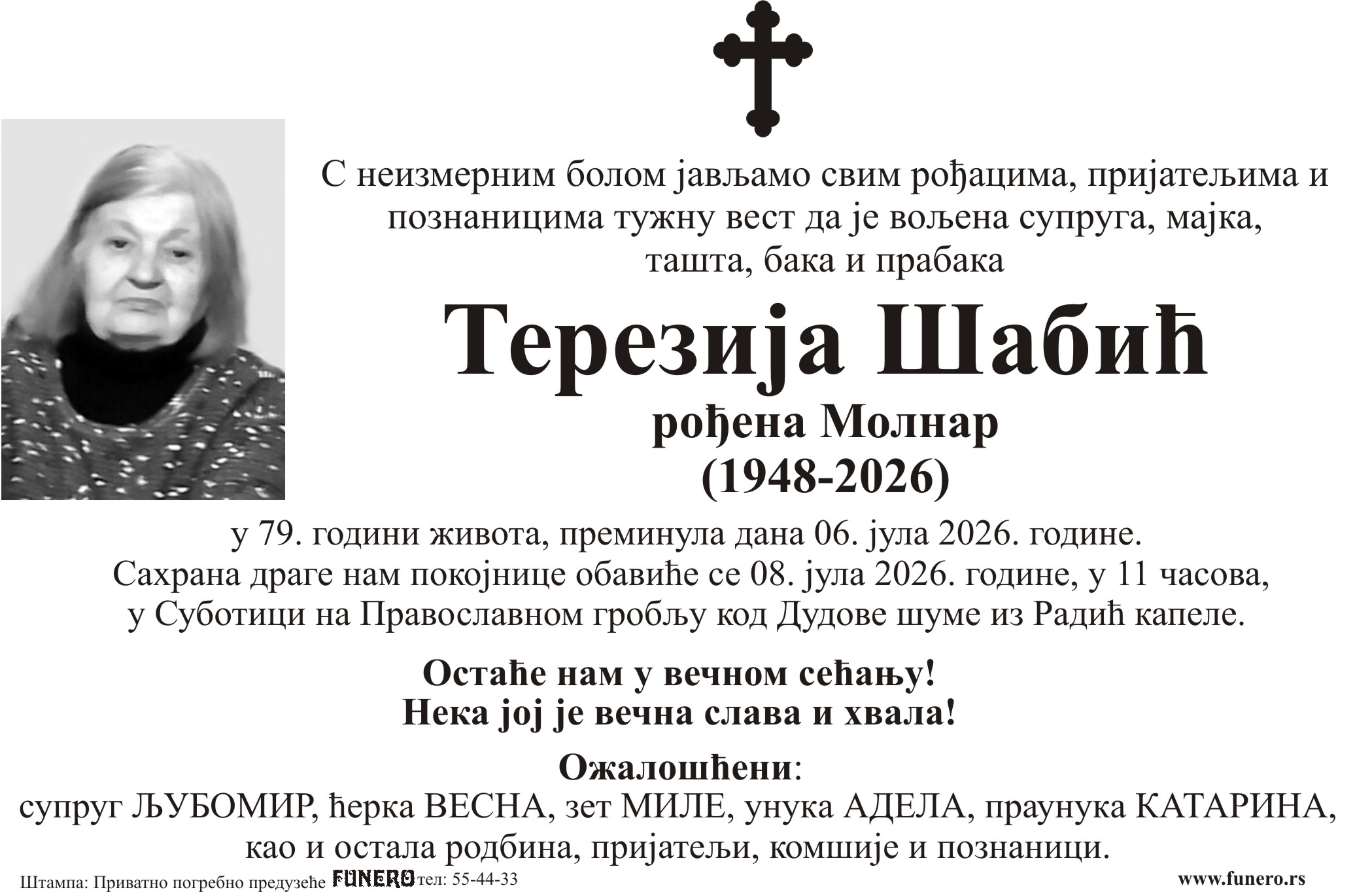 Terezija Šabić