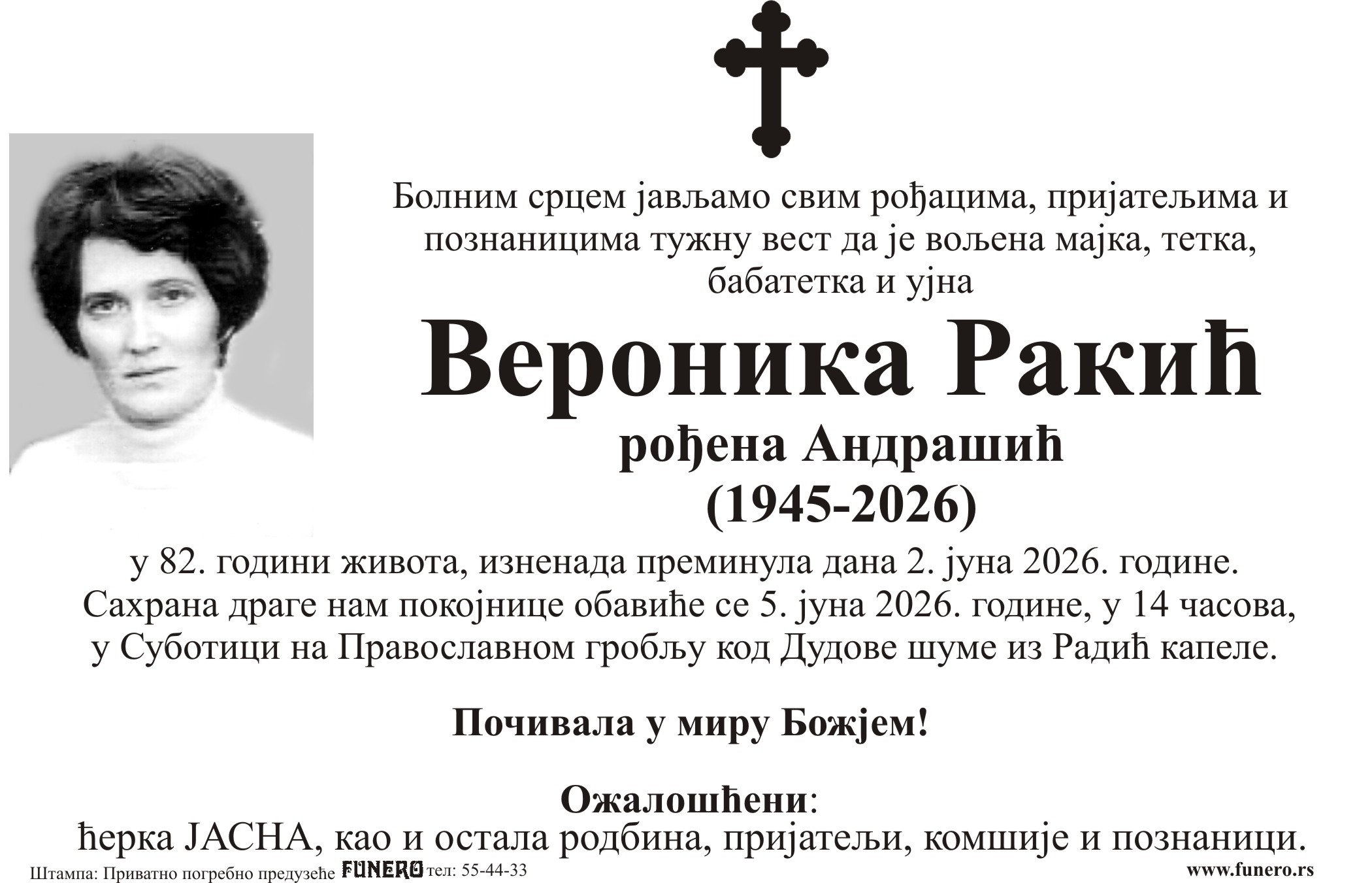 Veronika Rakić