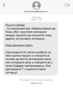 Lažne SMS poruke da vam je stigao paket