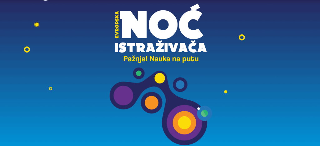 Besplatan ulaz na Evropsku noć istraživača u Subotici