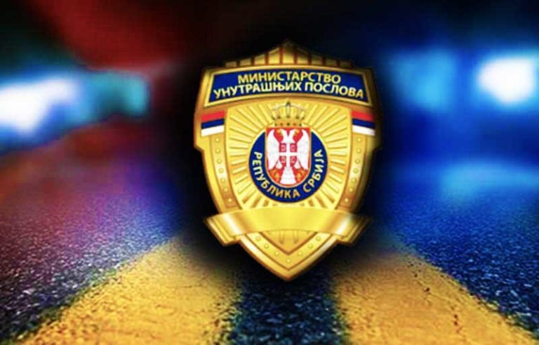 MUP upozorava građane na pojavu novog modaliteta internet prevara