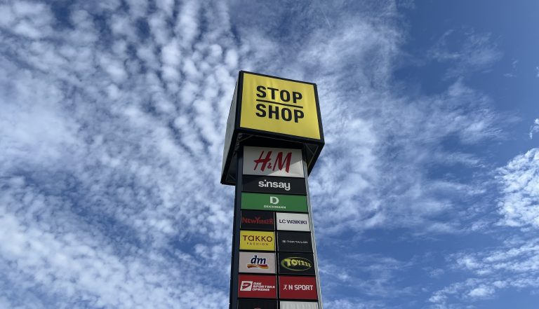 Evo kako napreduju radovi na izgradnji proširenog dela ritejl parka STOP SHOP u Subotici