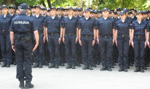 Da li želiš da postaneš policajac? MUP raspisao konkurs za kurs za policajce.Pročitajte uslove