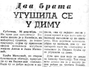 Dva brata stradala u požaru (1937)