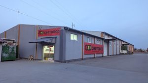 Otvara se još jedna prodavnica Svetofor u Subotici