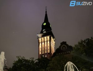 USKORO POČINJE OBNOVA GRADSKE KUĆE