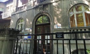 Istorija zgrade današnje Ekonomske srednje škole u Subotici – 2 .deo (disko Aquarius)