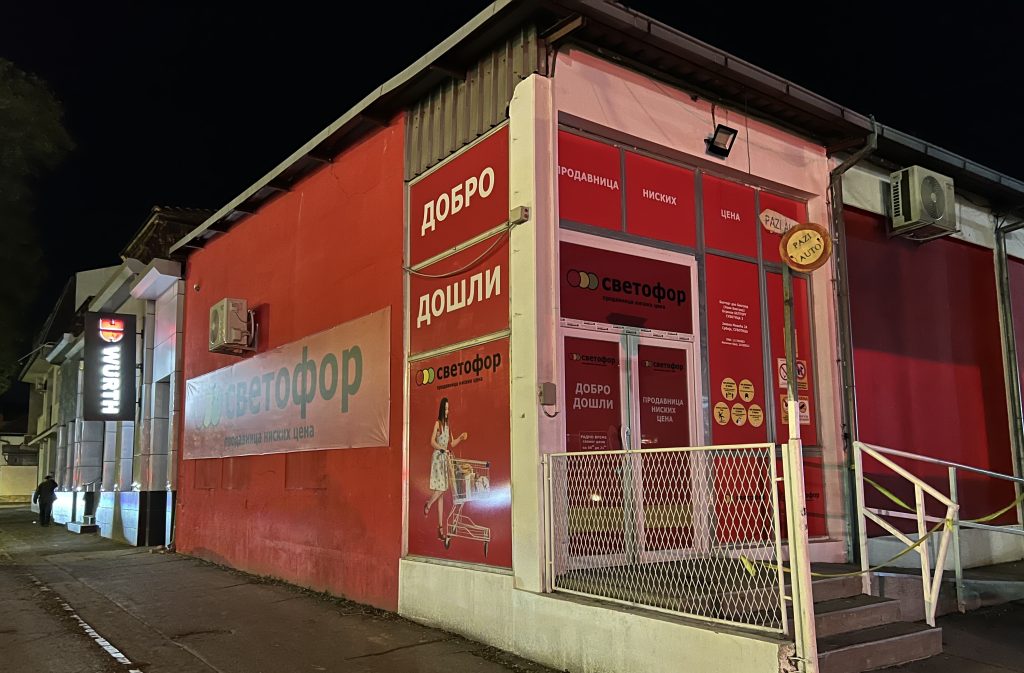 Evo kada se otvara novi prodajni objekat “Svetofor”u Subotici