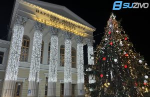 Zimska čarolija se vraća u Suboticu: Spreman je 14. Winterfest! Zimska čarolija se vraća u Suboticu: Spreman je 14. Winterfest!