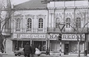 Nostalgija među koricama: Knjižara Danilo Kiš (Napredak) u Subotici Nostalgija među koricama: Knjižara Danilo Kiš (Napredak) u Subotici