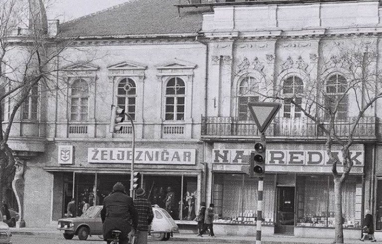 Nostalgija među koricama: Knjižara Danilo Kiš (Napredak) u Subotici