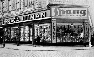 Braća Littmann i njihova prodavnica u Štrosmajerovoj ulici