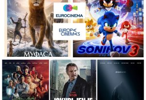 BISOKOP EUROCINEMA: 03. januar 2025. – NOVOGODIŠNJI FILMSKI MARATON #5