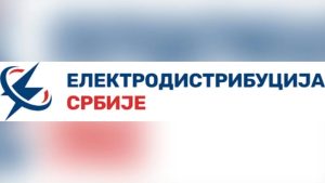 Nova usluga Elektrodistribucije