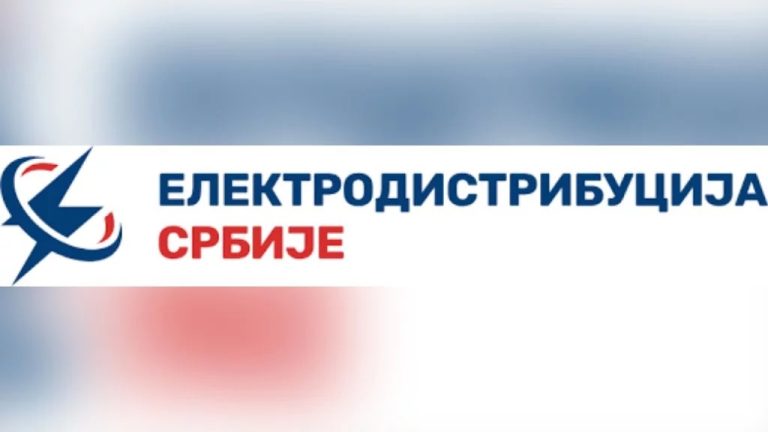 Nova usluga Elektrodistribucije