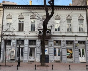 Kuća Dežea Joa: Svedočanstvo prošlosti i ogledalo sadašnjosti