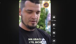 Kako je Subotica nastala? Šaljiva teorija iz blendera