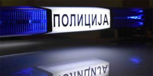 Otkriven provalnik kuće u Čantaviru
