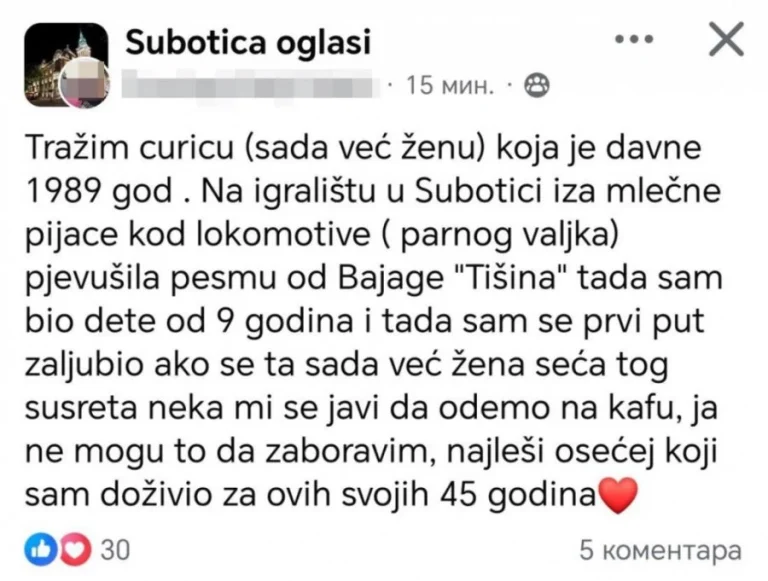 Subotičanin traži svoju prvu ljubav