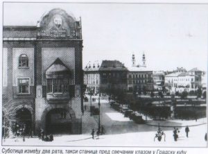 Subotica – Komunalni problemi početkom 1900. godine Subotica – Komunalni problemi početkom 1900. godine