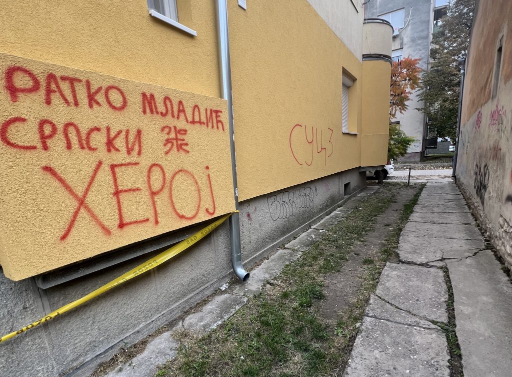 KUKAONICA: “Zidni(fasadni) patriotizam u Subotici”