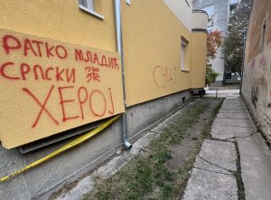 KUKAONICA: “Zidni(fasadni) patriotizam u Subotici”