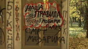 Šesnaestogodišnjak osumnjičen za ispisivanje uvredljivog grafita na Paliću