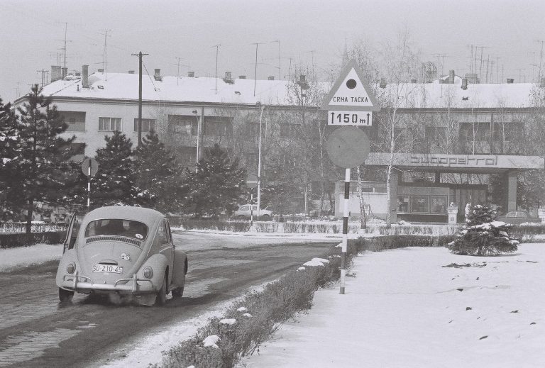 Subotica 1977. godine u par slika