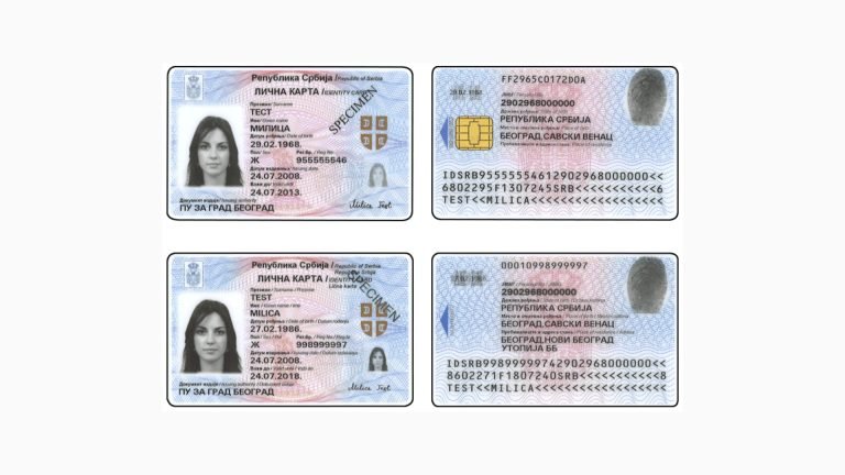 Ističe vam lična karta? Evo koliko košta zamena i kako da zakažete termin u Subotici