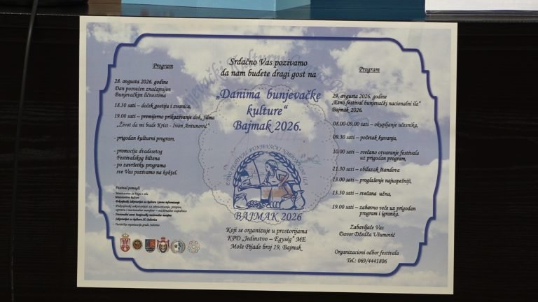 Dani bunjevačke kulture u Bajmoku