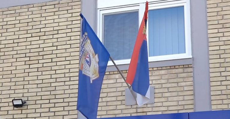 U toku je konkurs za osnovnu policijsku obuku – 30 mesta za Suboticu